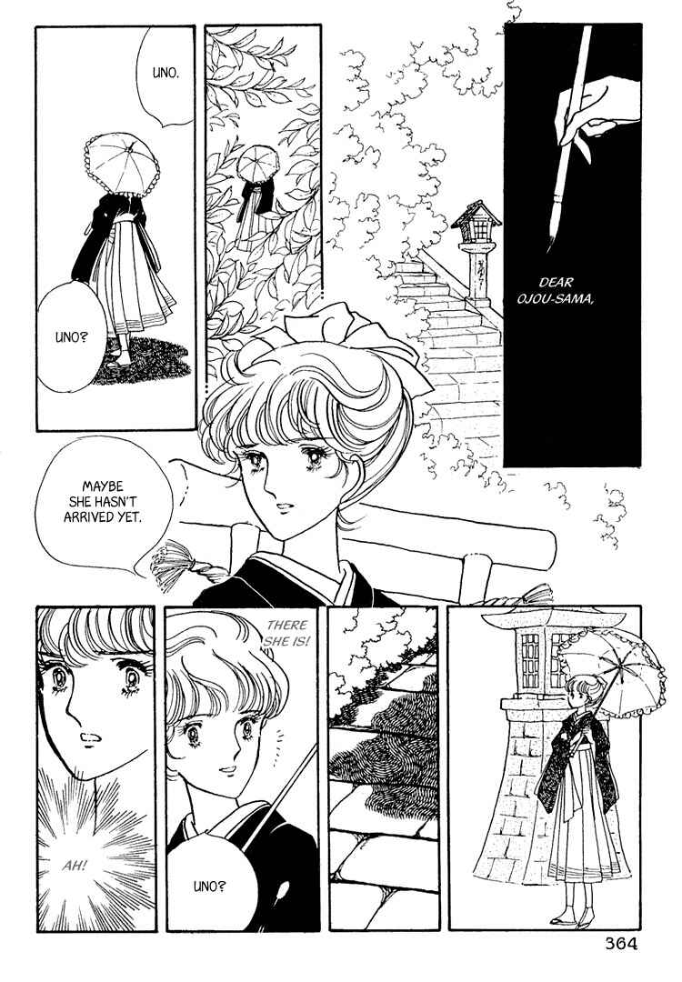 Page 28 Chapter 10 Yokohama Story