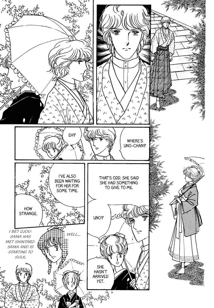 Page 29 Chapter 10 Yokohama Story