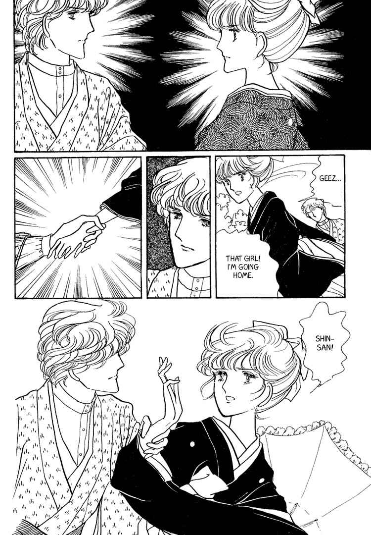 Page 30 Chapter 10 Yokohama Story