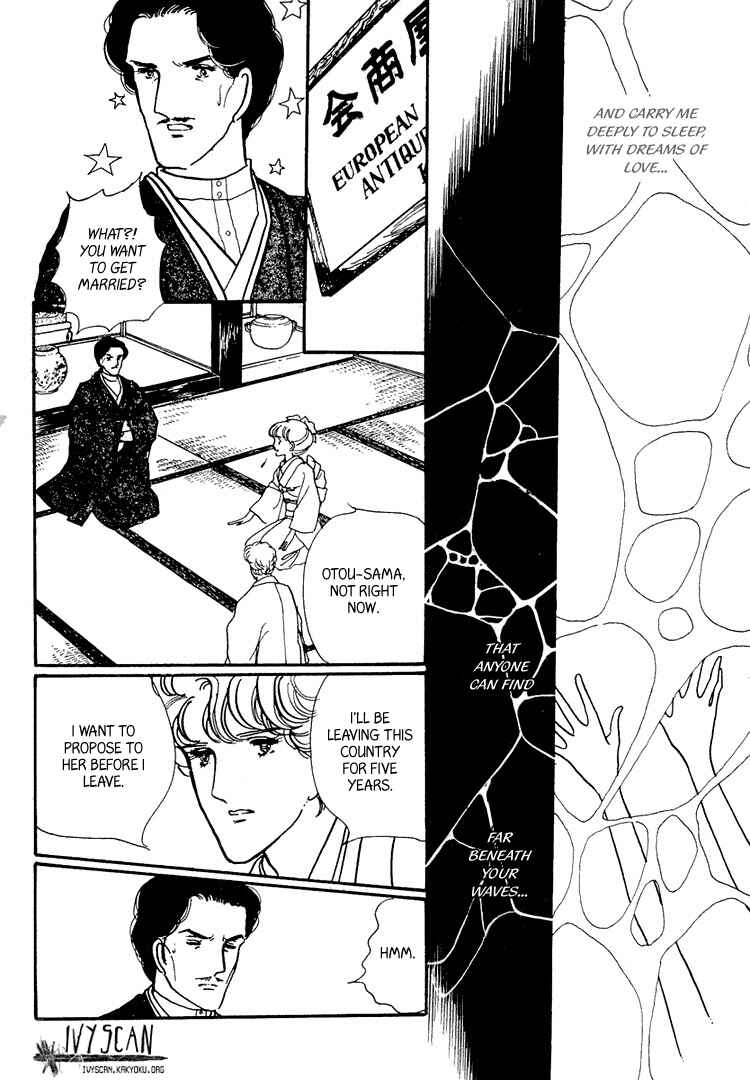 Page 36 Chapter 10 Yokohama Story