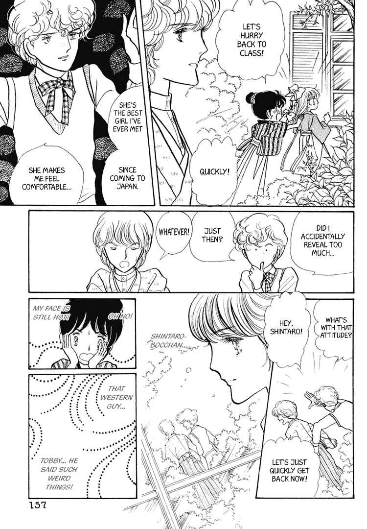 Page 11 Chapter 5 Yokohama Story