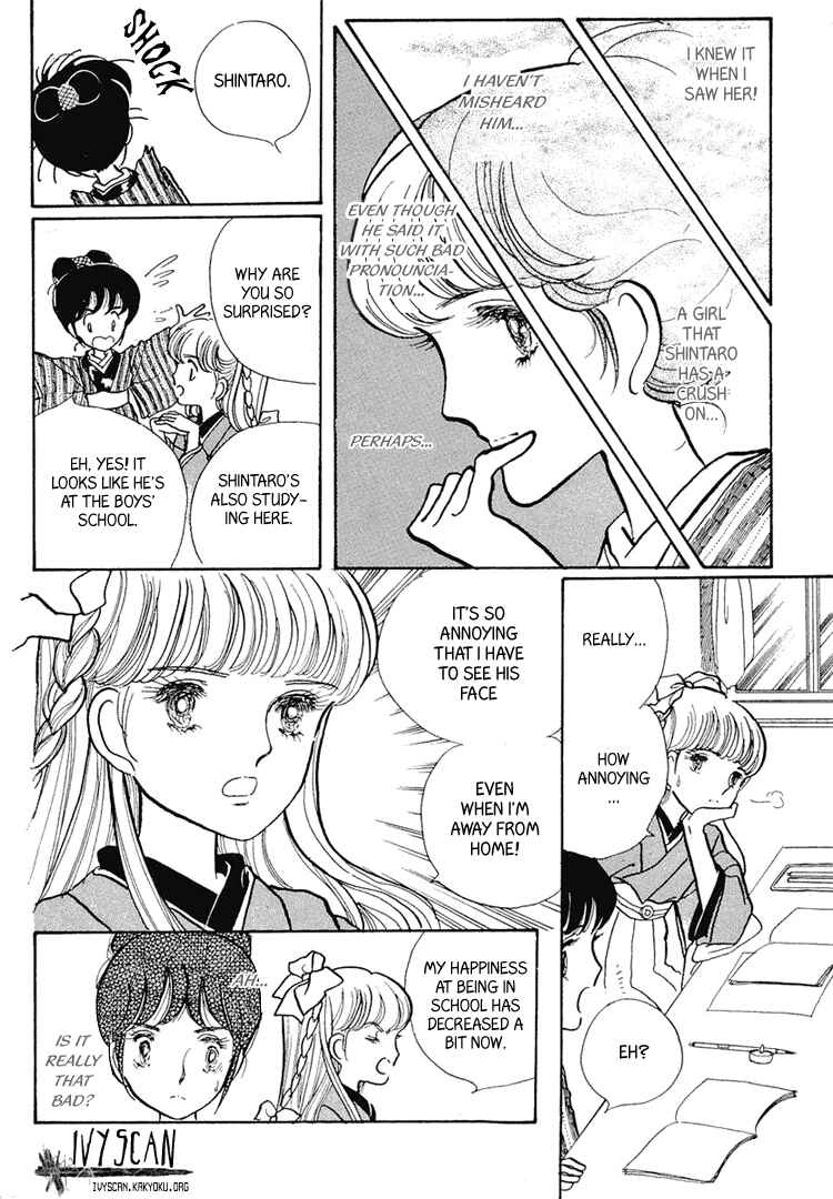 Page 12 Chapter 5 Yokohama Story