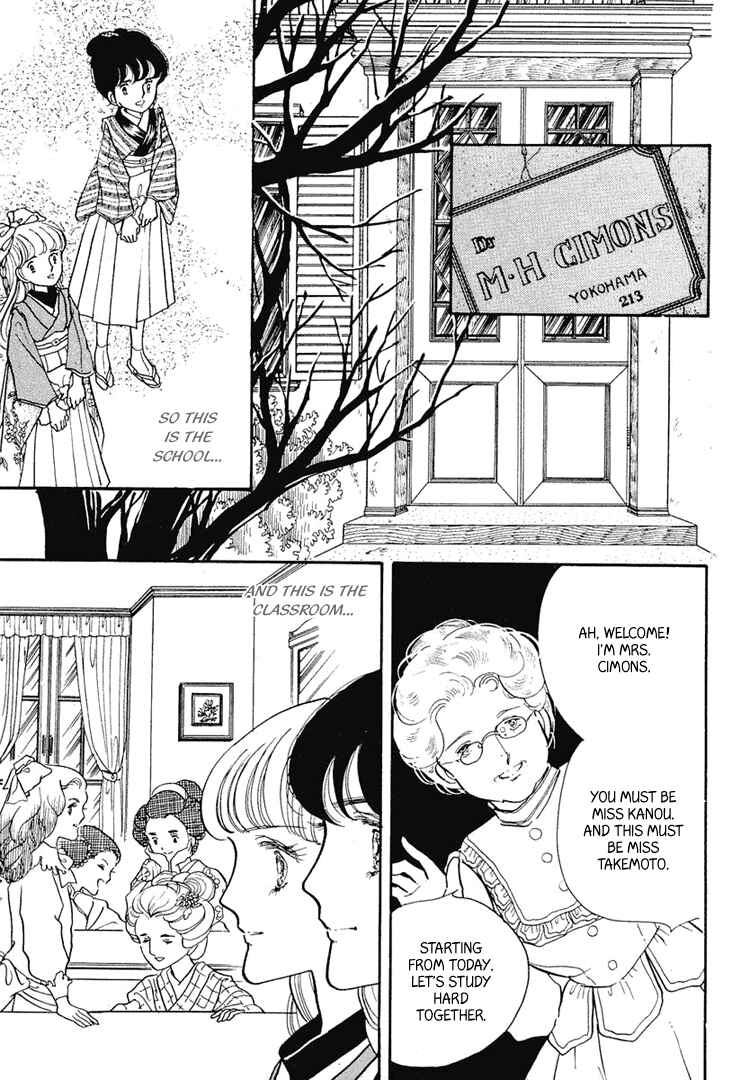 Page 2 Chapter 5 Yokohama Story