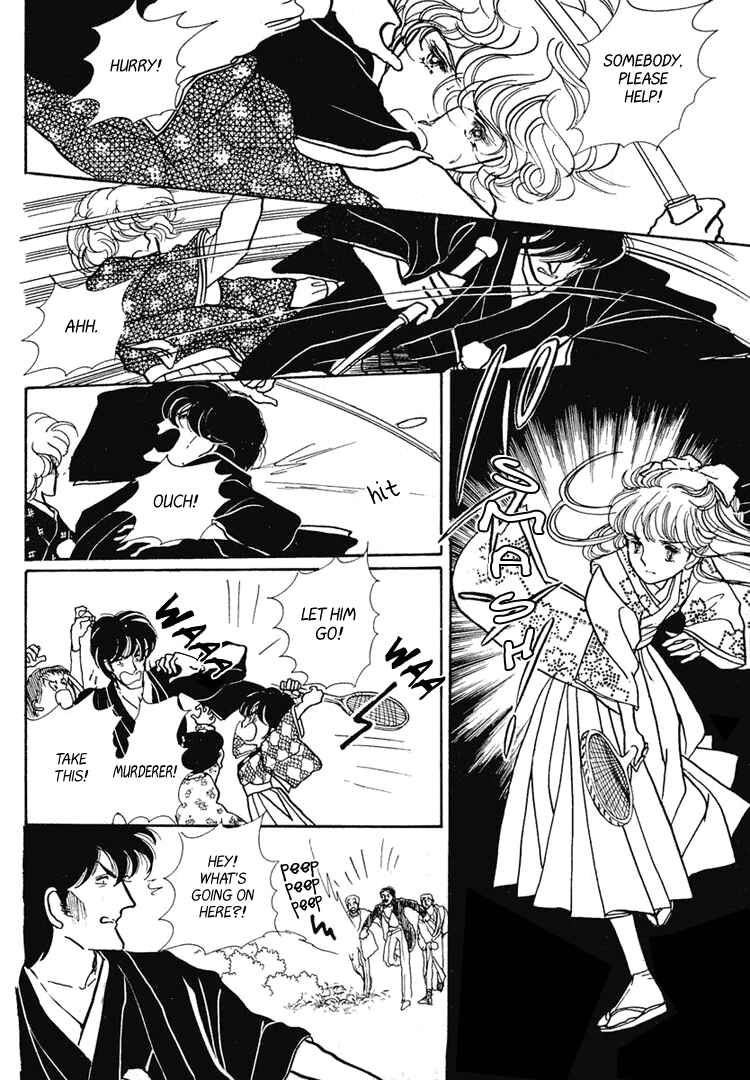 Page 28 Chapter 5 Yokohama Story