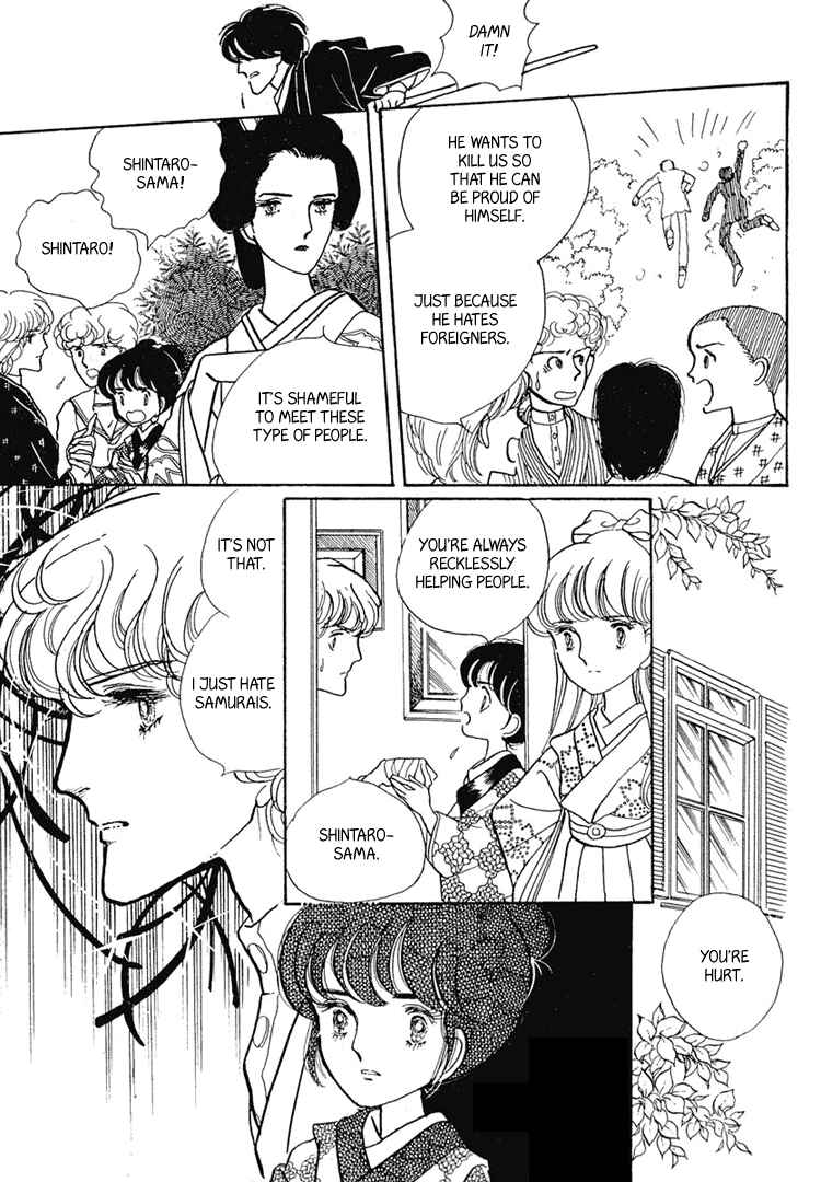 Page 29 Chapter 5 Yokohama Story