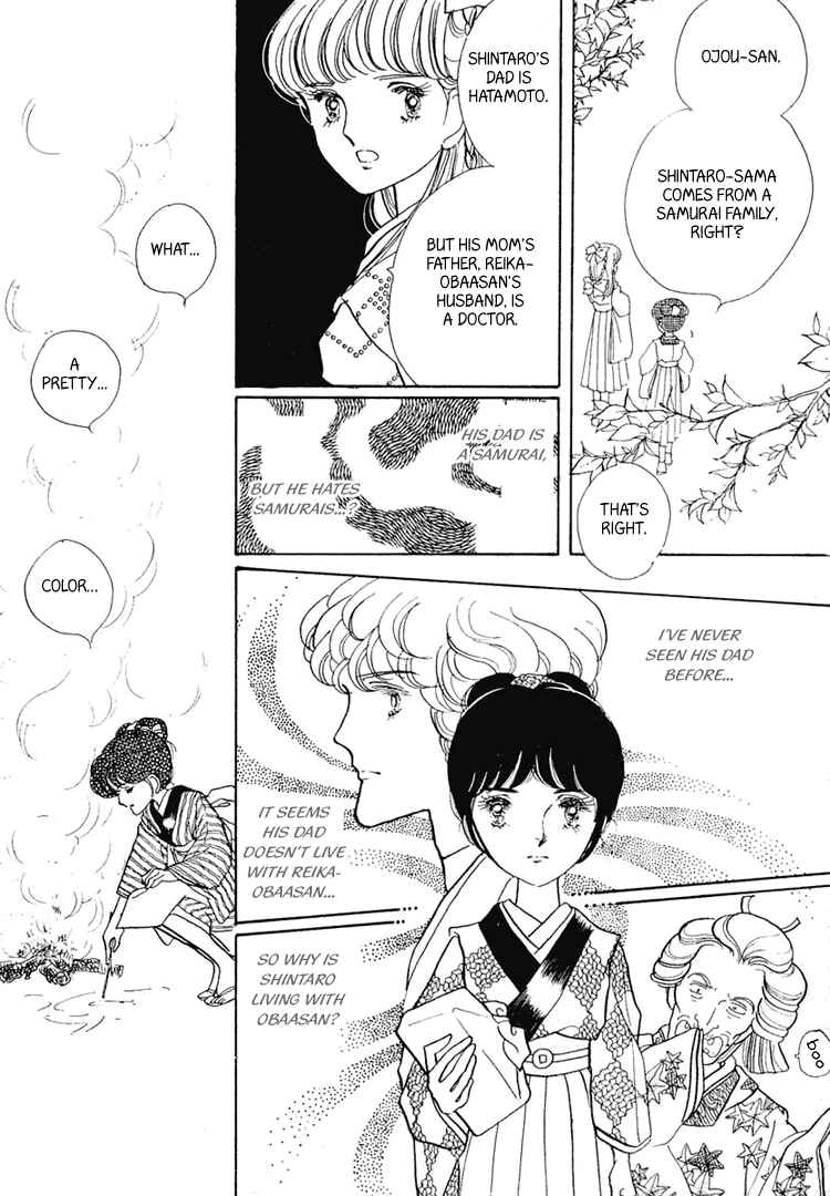 Page 30 Chapter 5 Yokohama Story