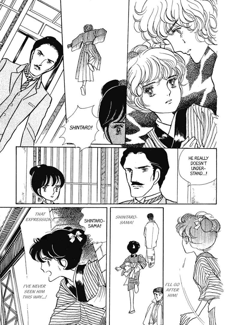 Page 33 Chapter 5 Yokohama Story