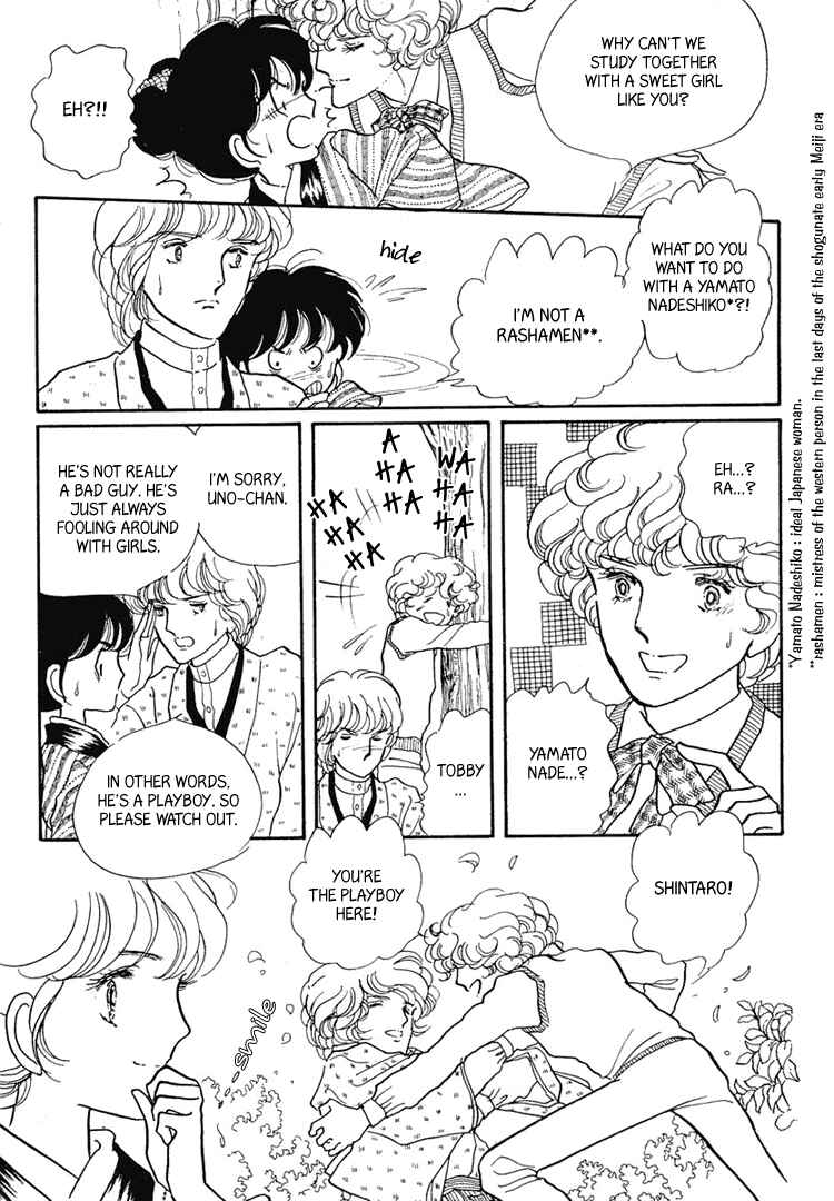Page 8 Chapter 5 Yokohama Story