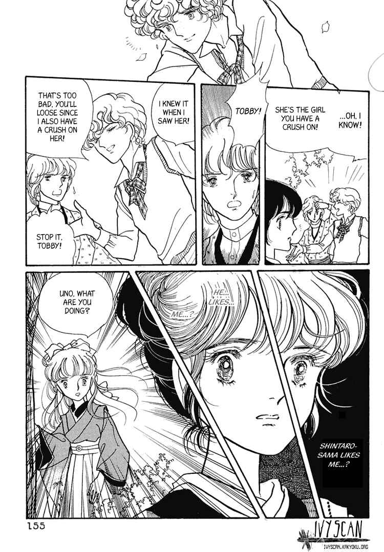 Page 9 Chapter 5 Yokohama Story