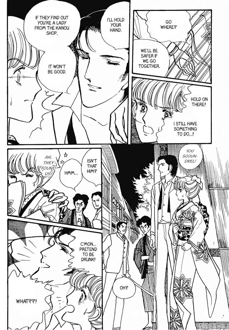 Page 10 Chapter 7 Yokohama Story