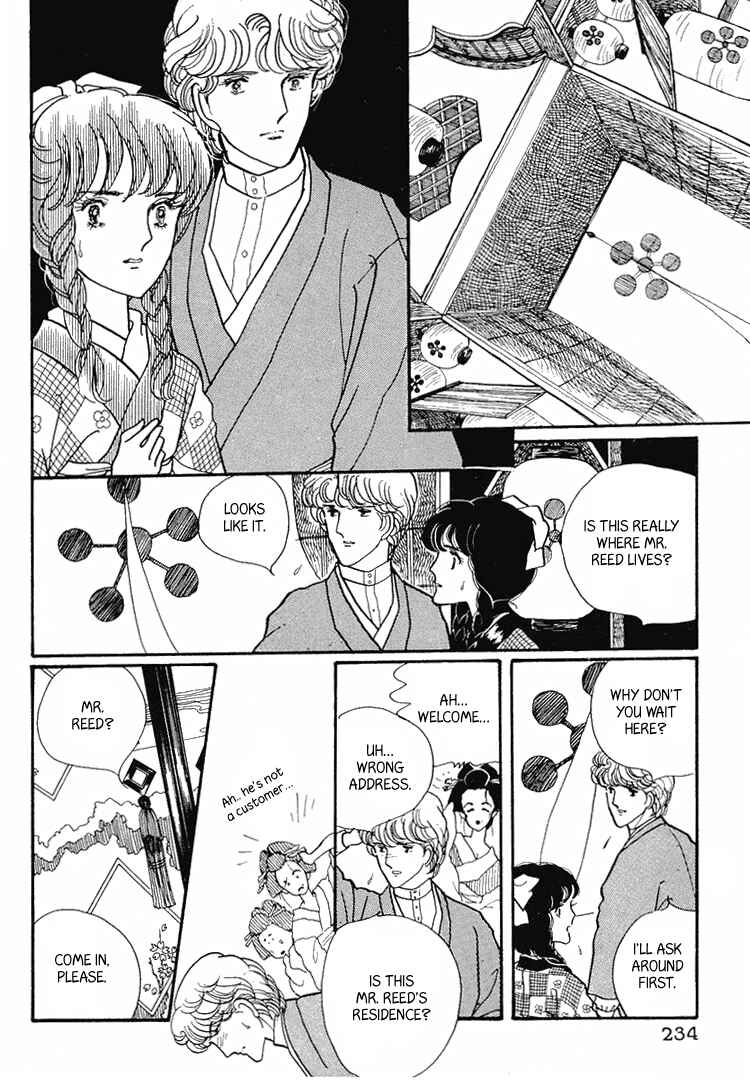 Page 12 Chapter 7 Yokohama Story