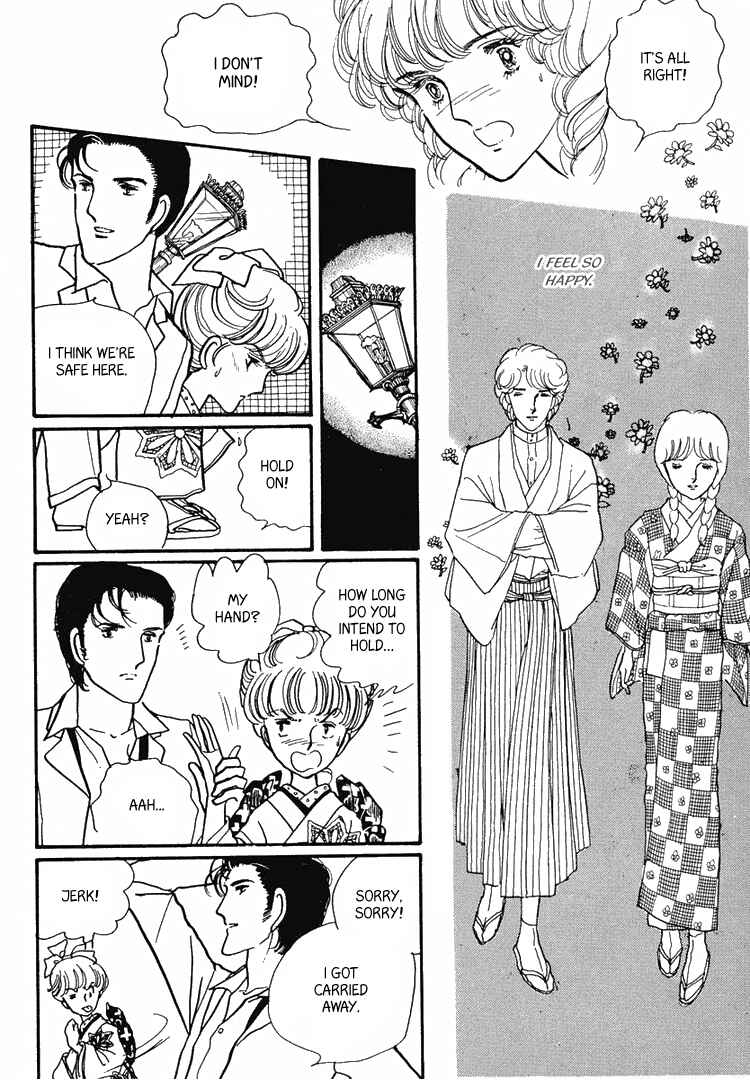 Page 18 Chapter 7 Yokohama Story