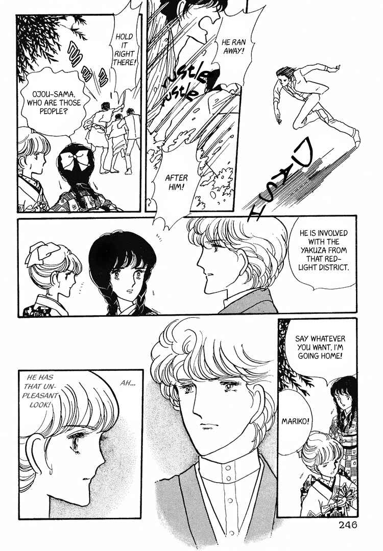 Page 24 Chapter 7 Yokohama Story