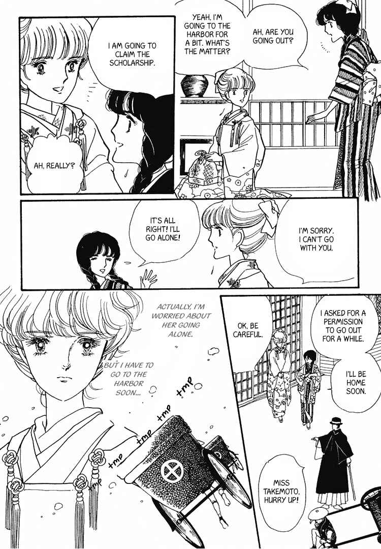 Page 28 Chapter 7 Yokohama Story