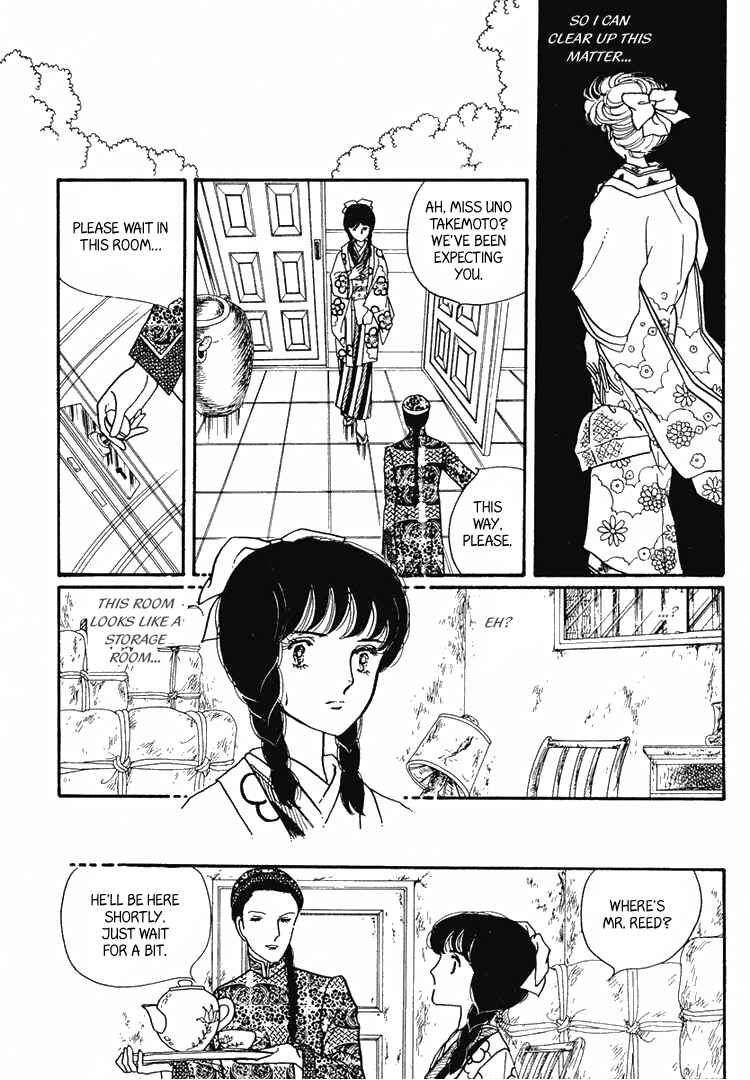 Page 29 Chapter 7 Yokohama Story