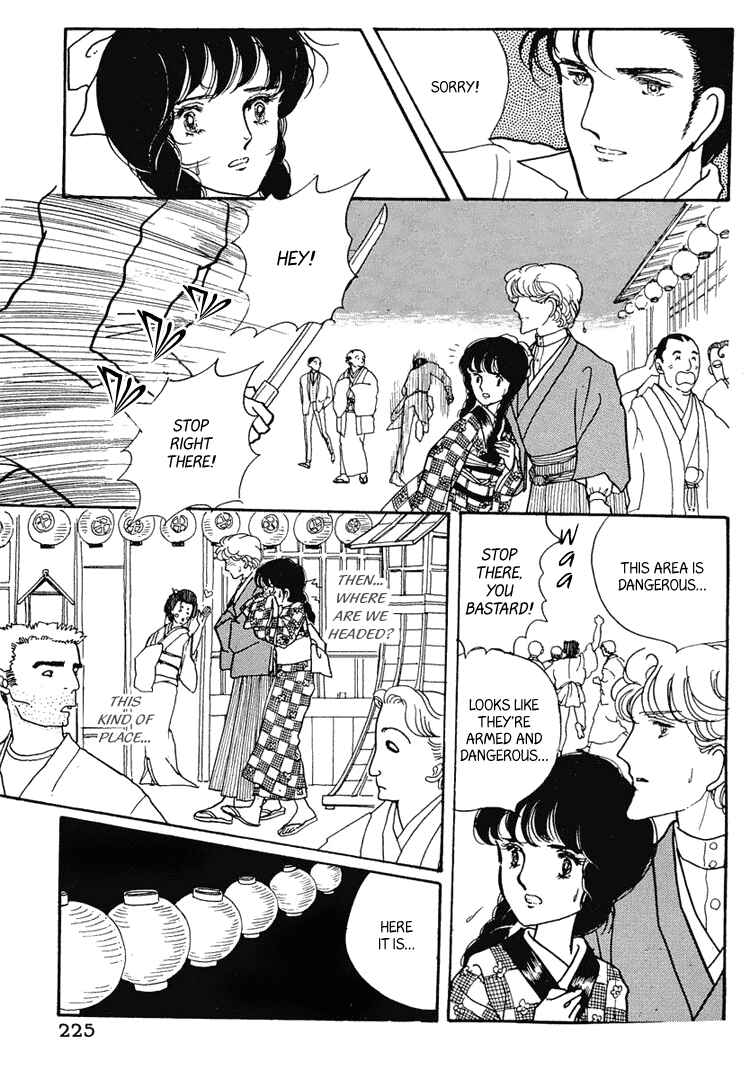 Page 3 Chapter 7 Yokohama Story