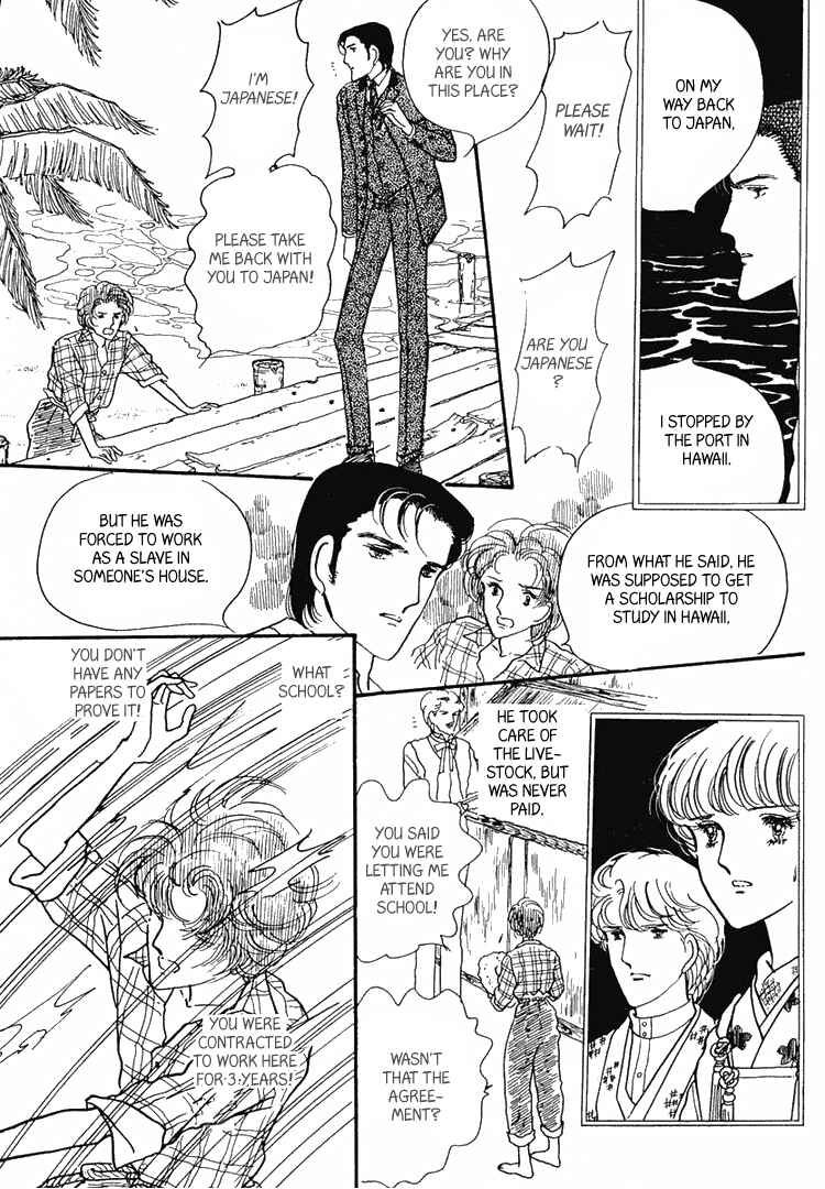 Page 35 Chapter 7 Yokohama Story