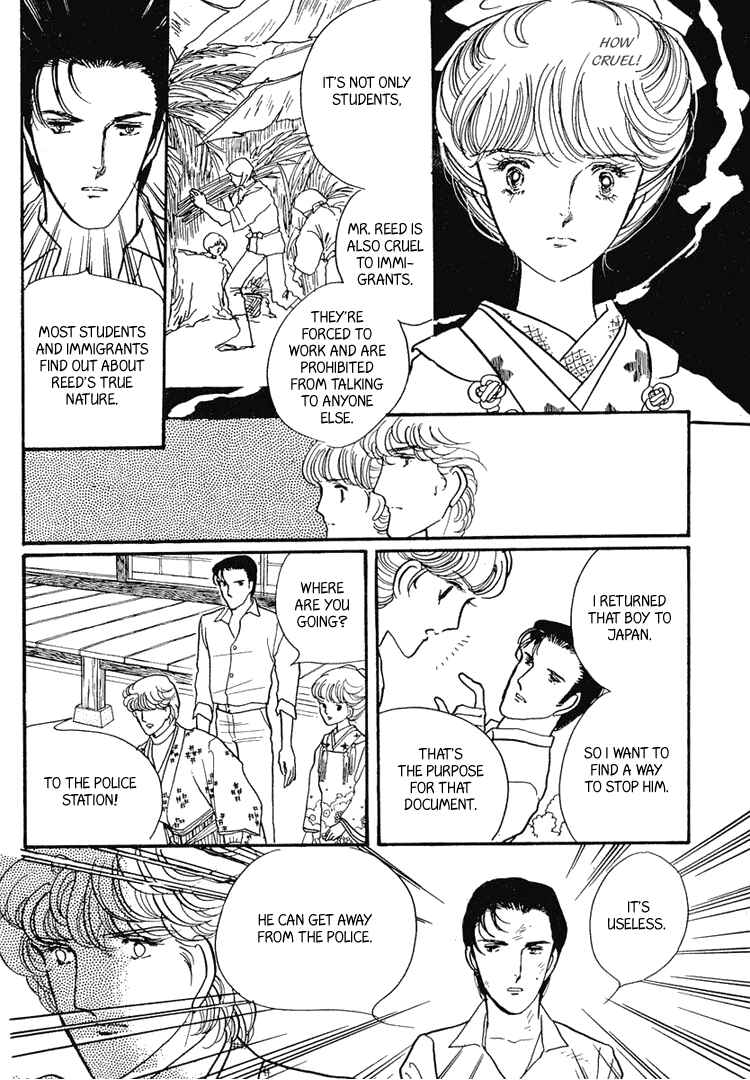 Page 36 Chapter 7 Yokohama Story