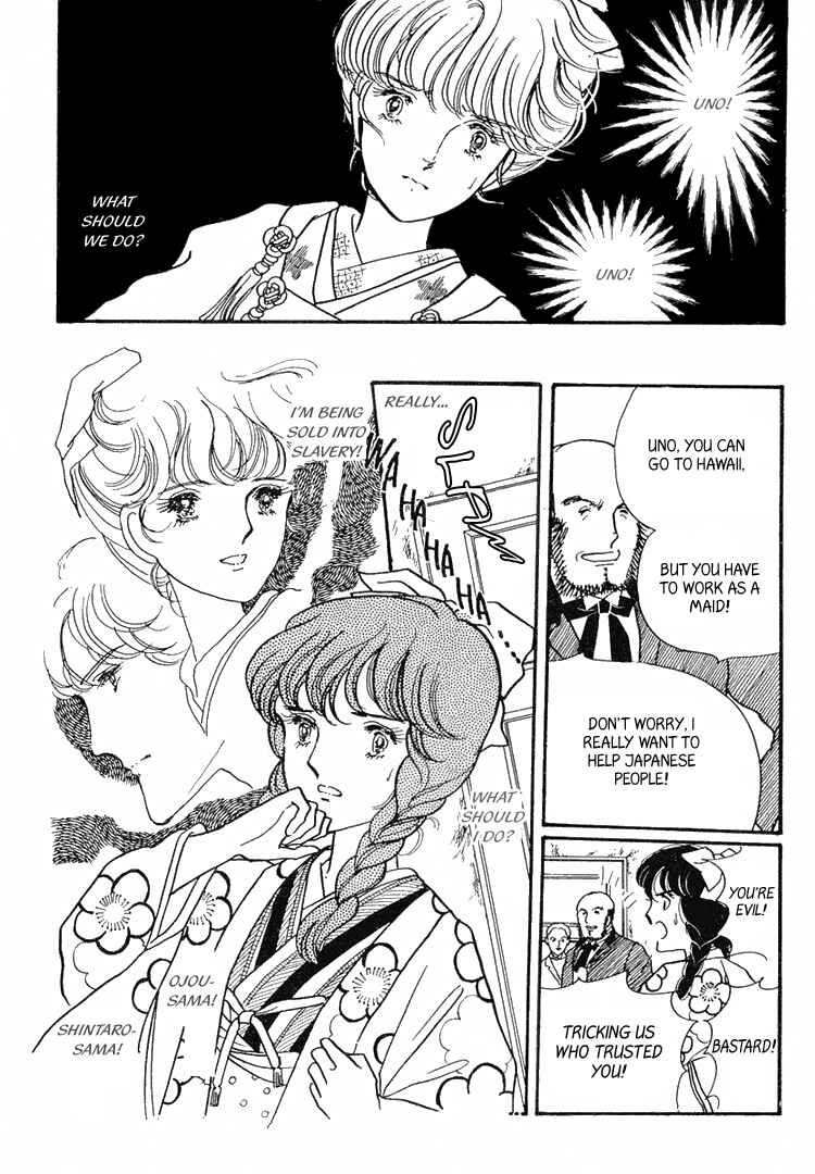 Page 37 Chapter 7 Yokohama Story
