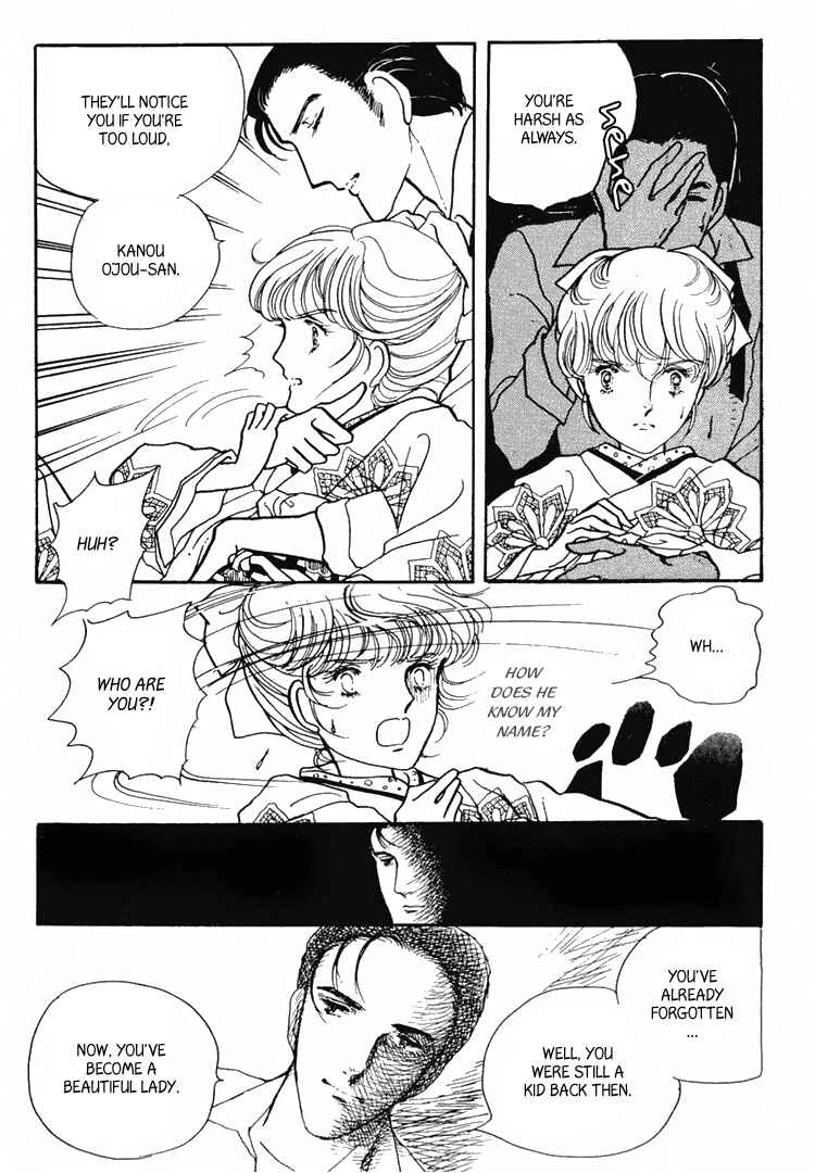 Page 6 Chapter 7 Yokohama Story