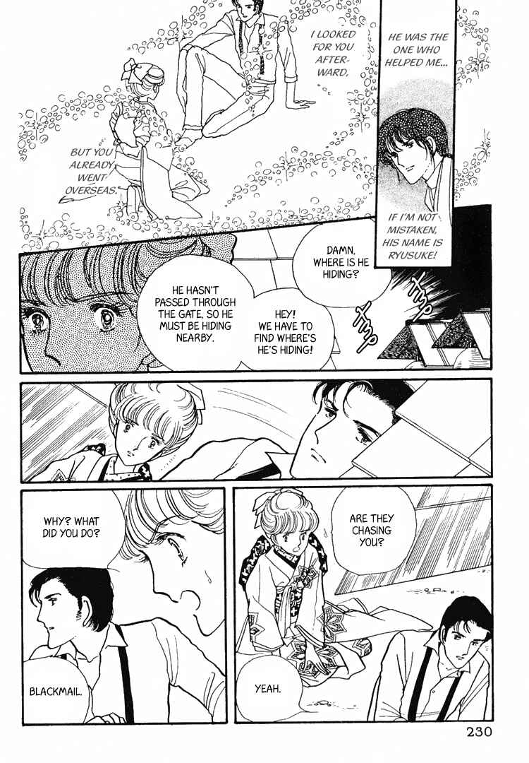 Page 8 Chapter 7 Yokohama Story