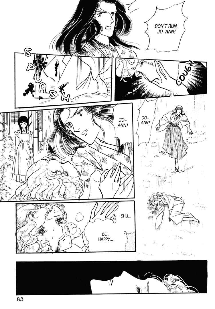 Page 10 Chapter 13 Yokohama Story