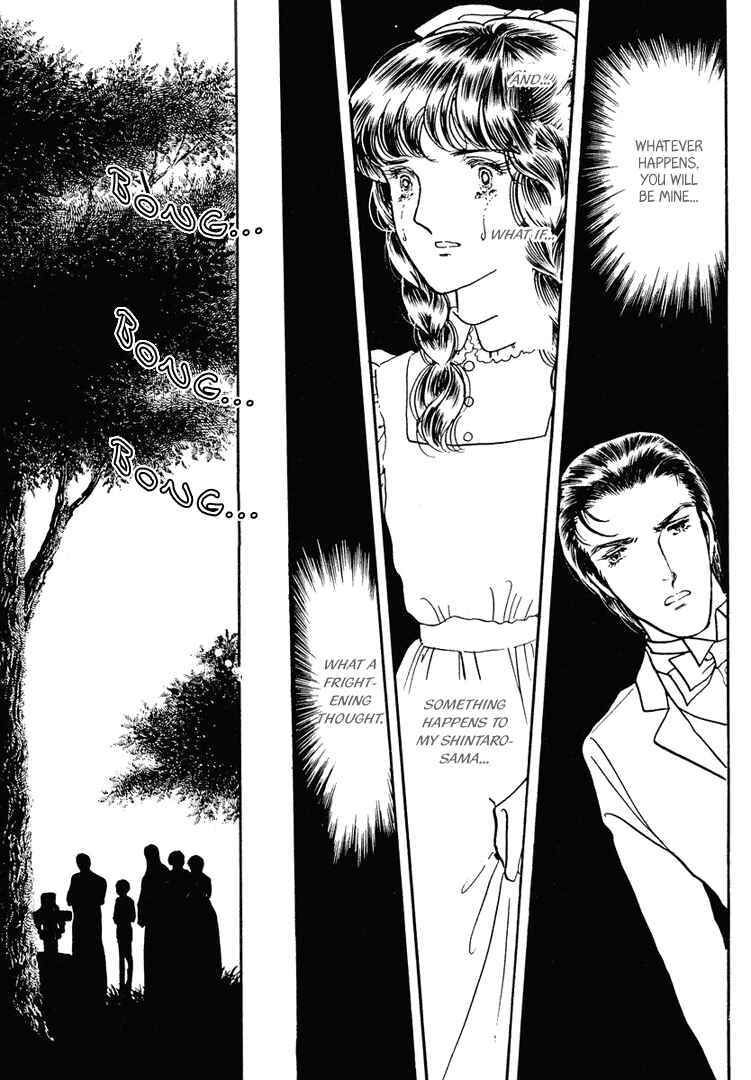 Page 12 Chapter 13 Yokohama Story