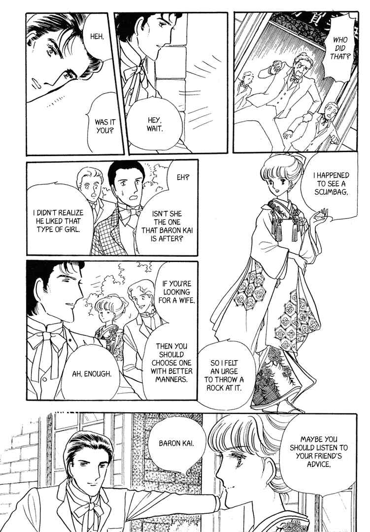 Page 14 Chapter 13 Yokohama Story
