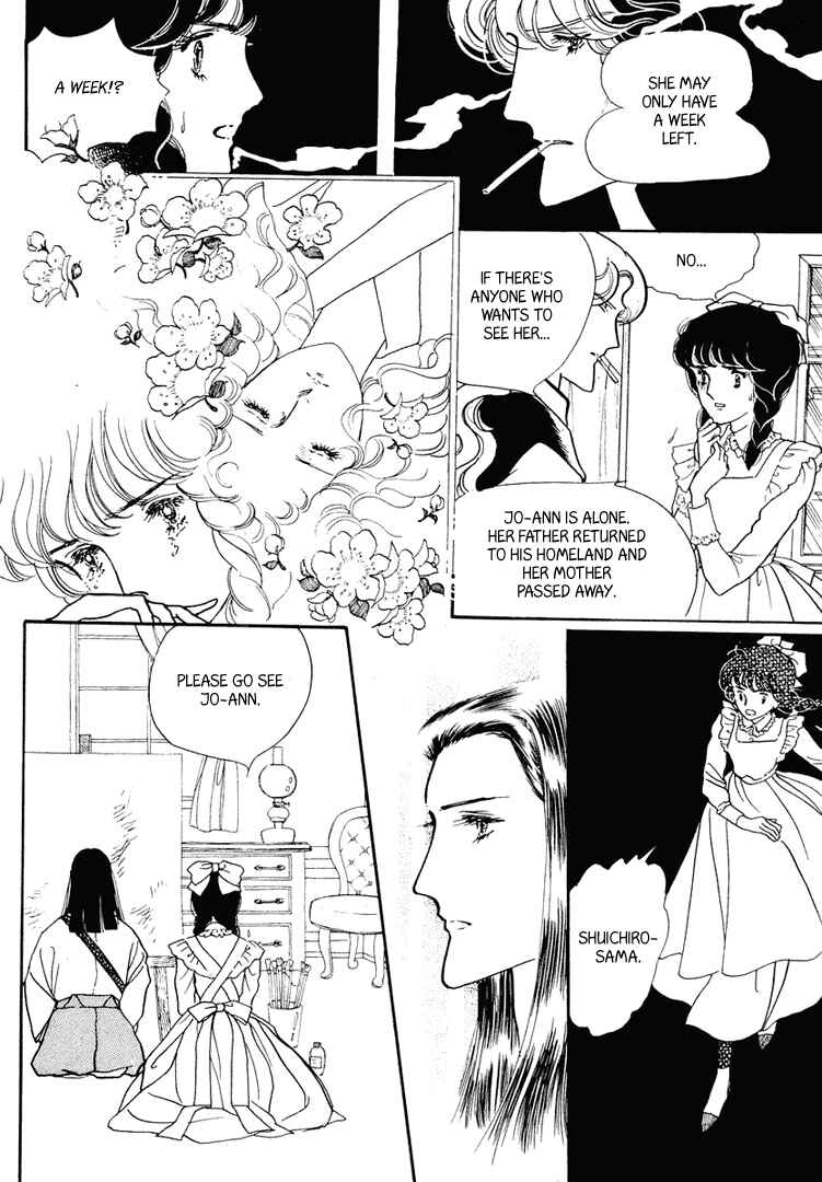 Page 3 Chapter 13 Yokohama Story