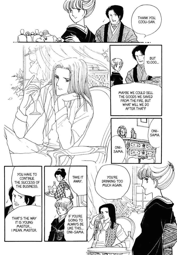 Page 35 Chapter 13 Yokohama Story