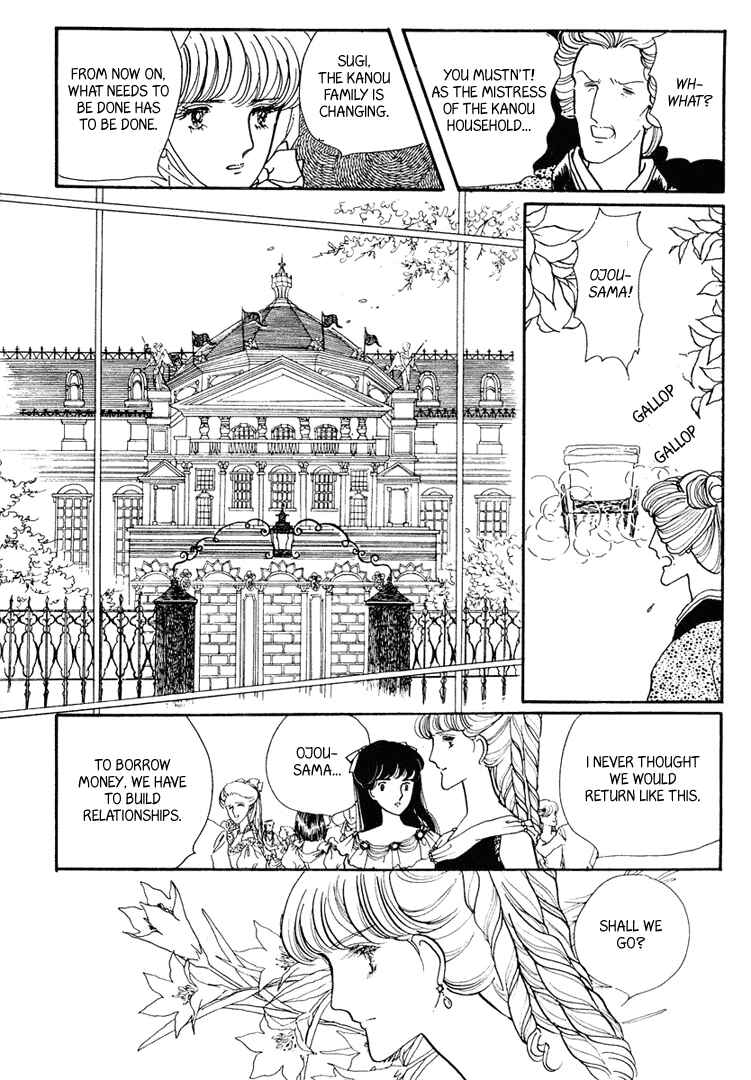 Page 40 Chapter 13 Yokohama Story