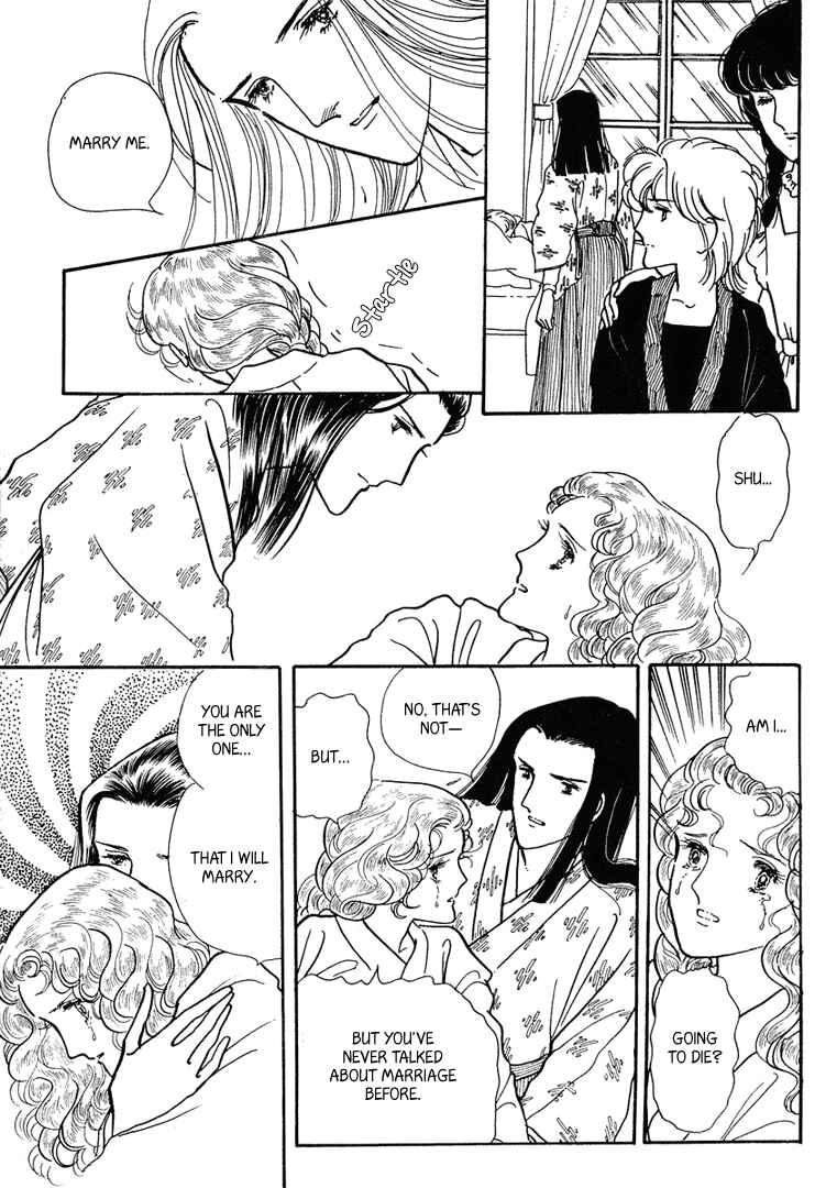 Page 6 Chapter 13 Yokohama Story