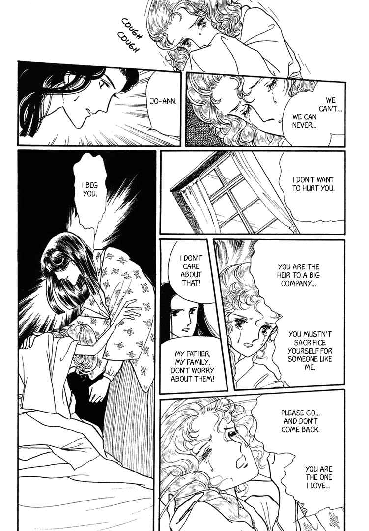 Page 7 Chapter 13 Yokohama Story