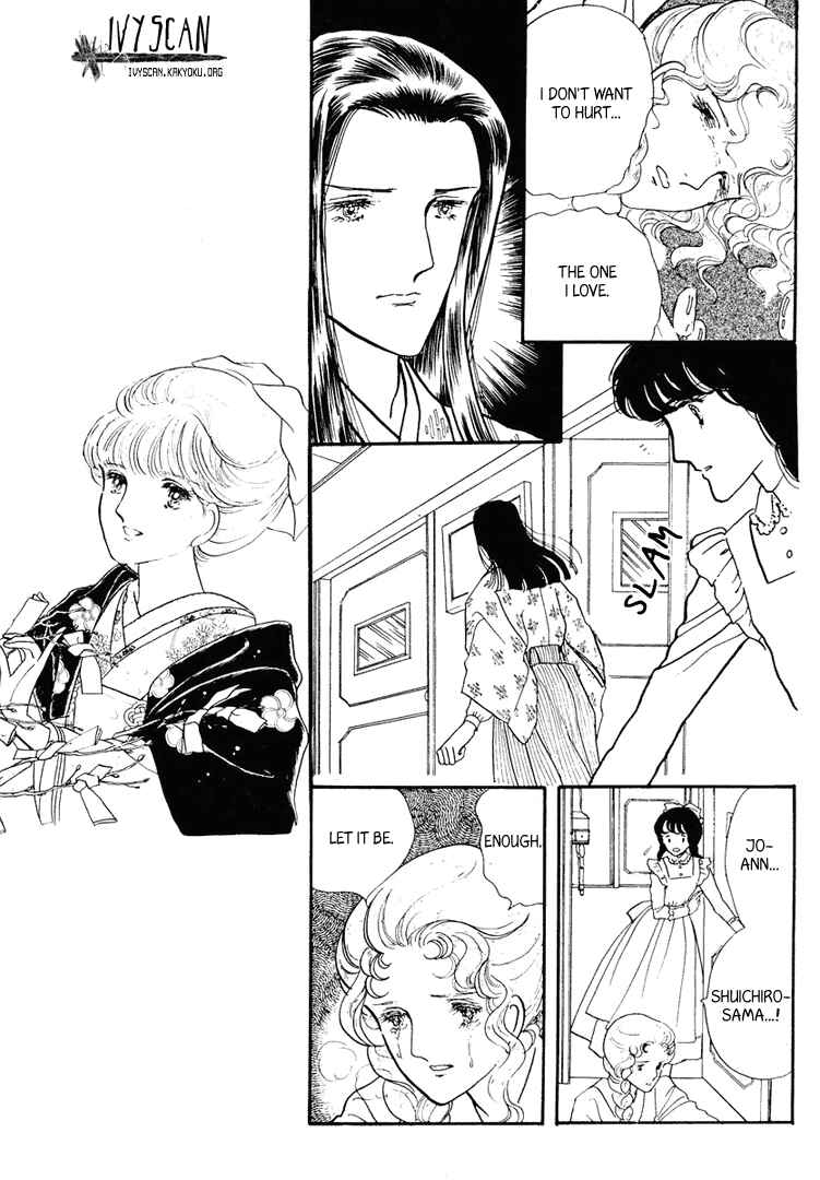 Page 8 Chapter 13 Yokohama Story