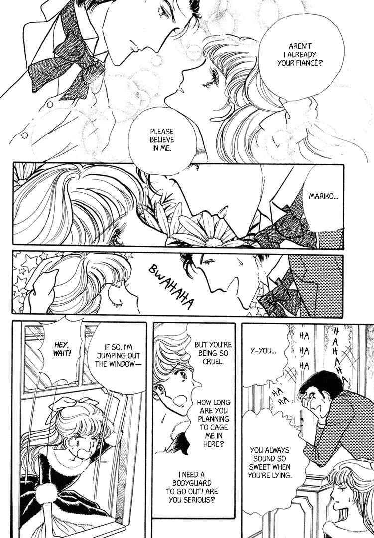 Page 12 Chapter 16 Yokohama Story