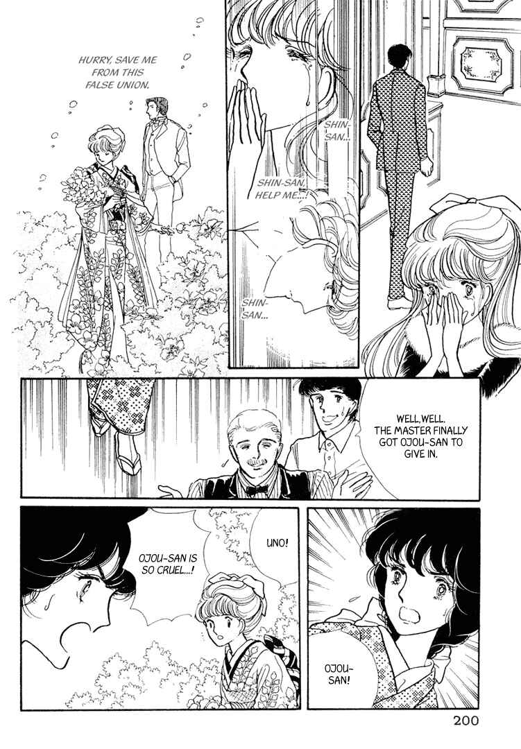 Page 16 Chapter 16 Yokohama Story