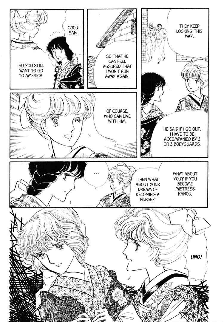 Page 18 Chapter 16 Yokohama Story
