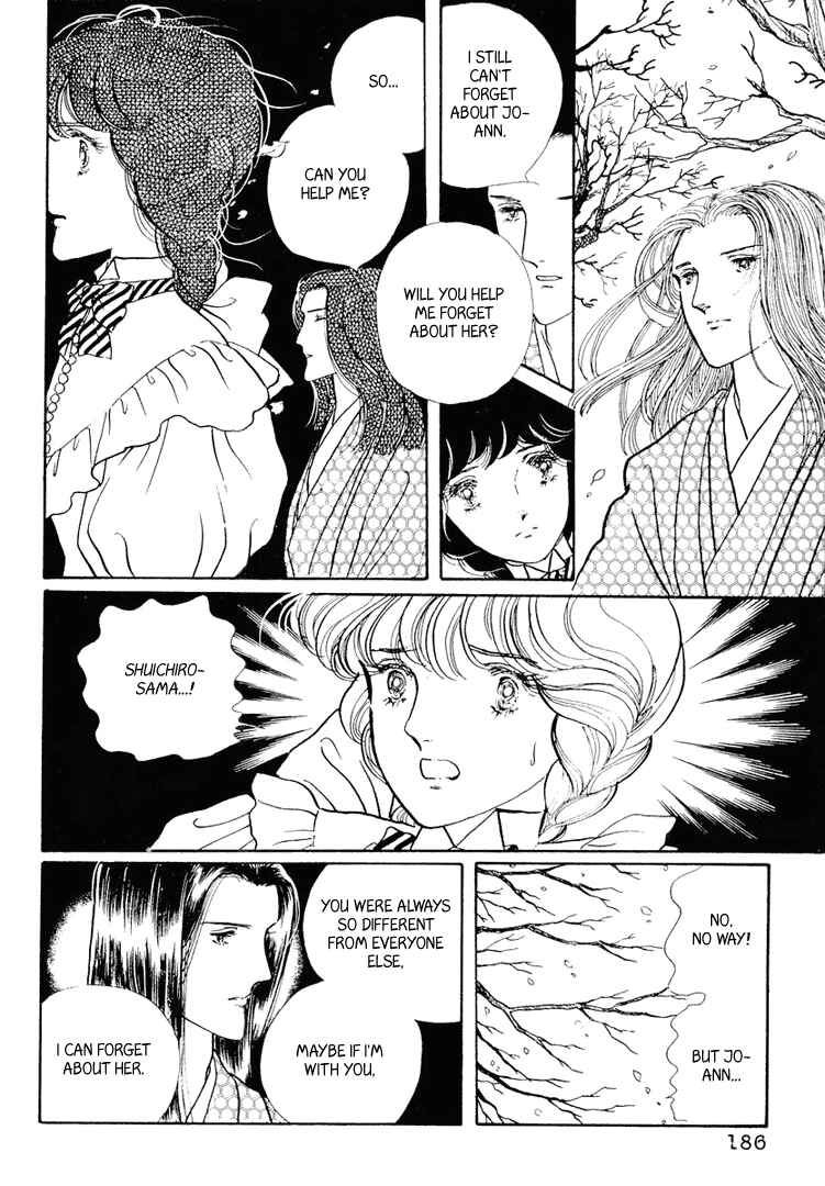 Page 2 Chapter 16 Yokohama Story