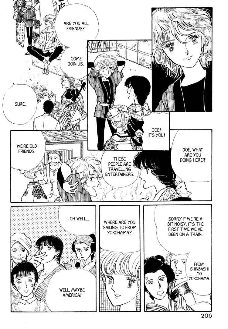 Page 22 Chapter 16 Yokohama Story
