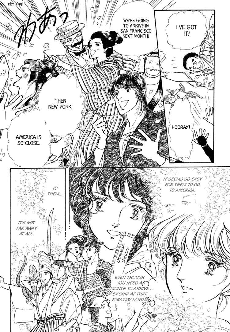 Page 24 Chapter 16 Yokohama Story