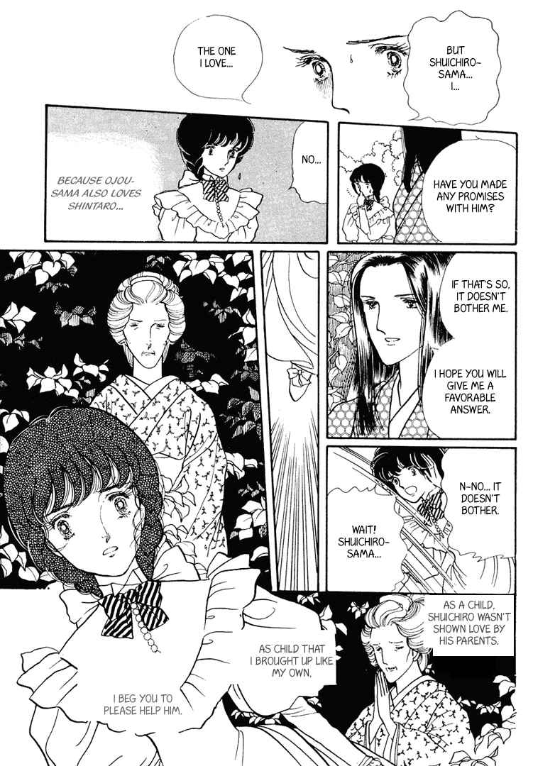 Page 3 Chapter 16 Yokohama Story