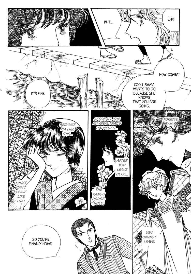 Page 30 Chapter 16 Yokohama Story
