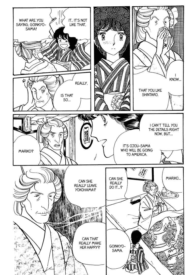Page 35 Chapter 16 Yokohama Story