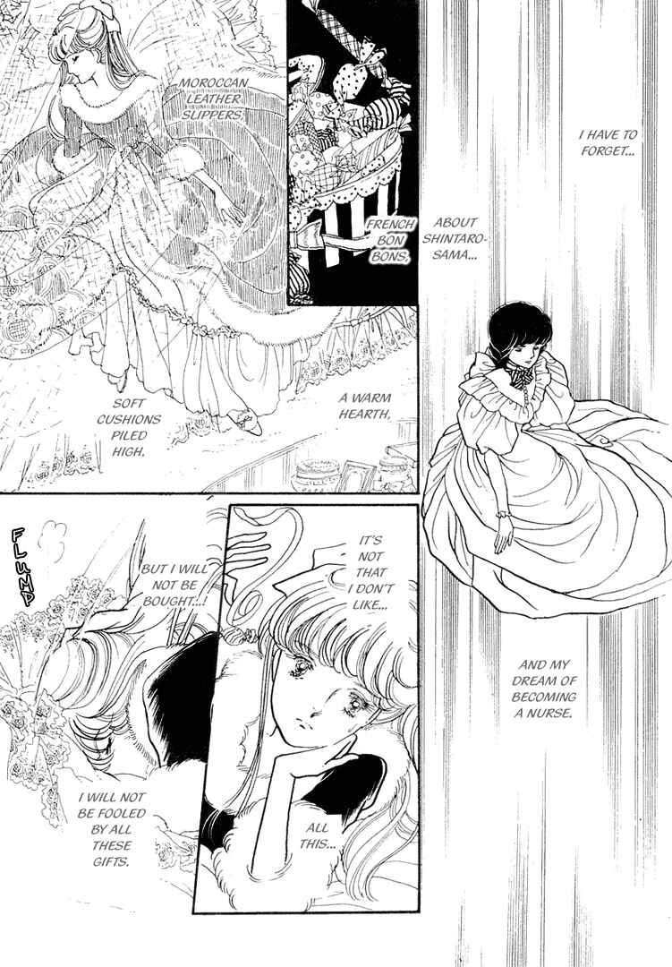 Page 9 Chapter 16 Yokohama Story