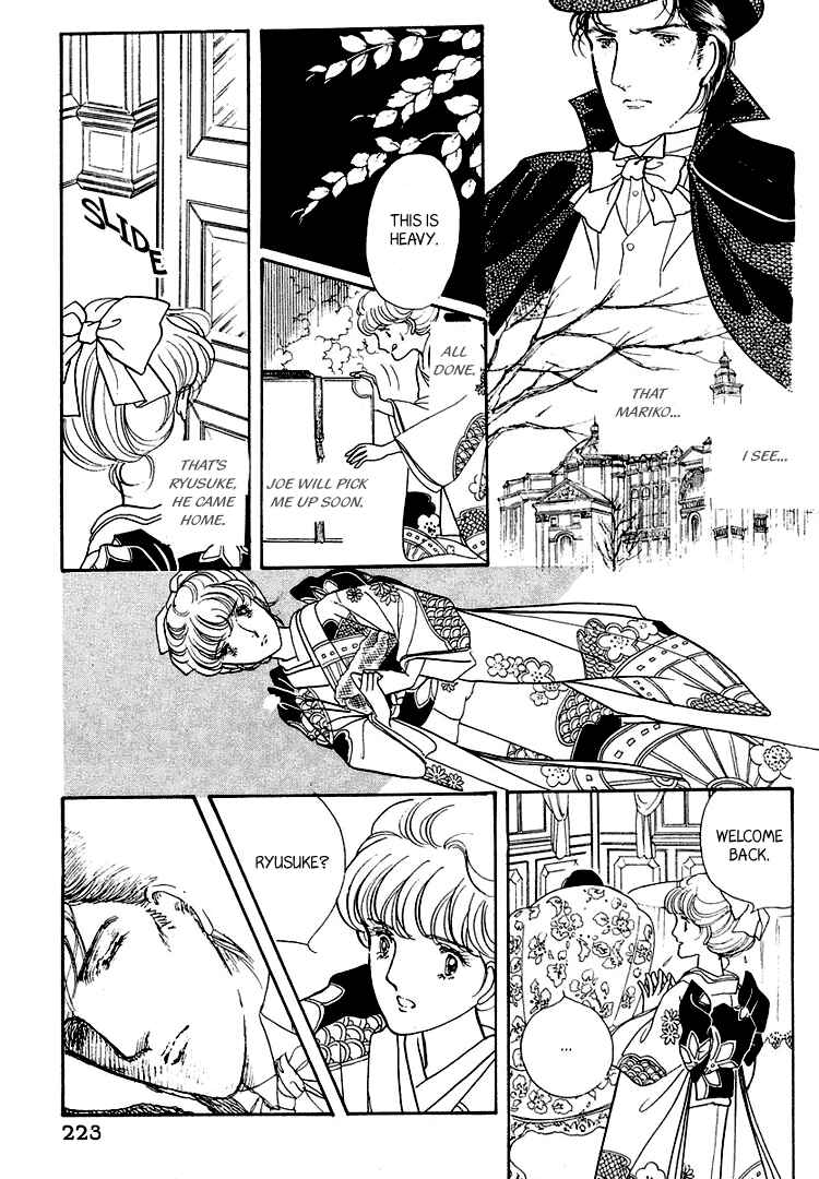 Page 1 Chapter 17 Yokohama Story
