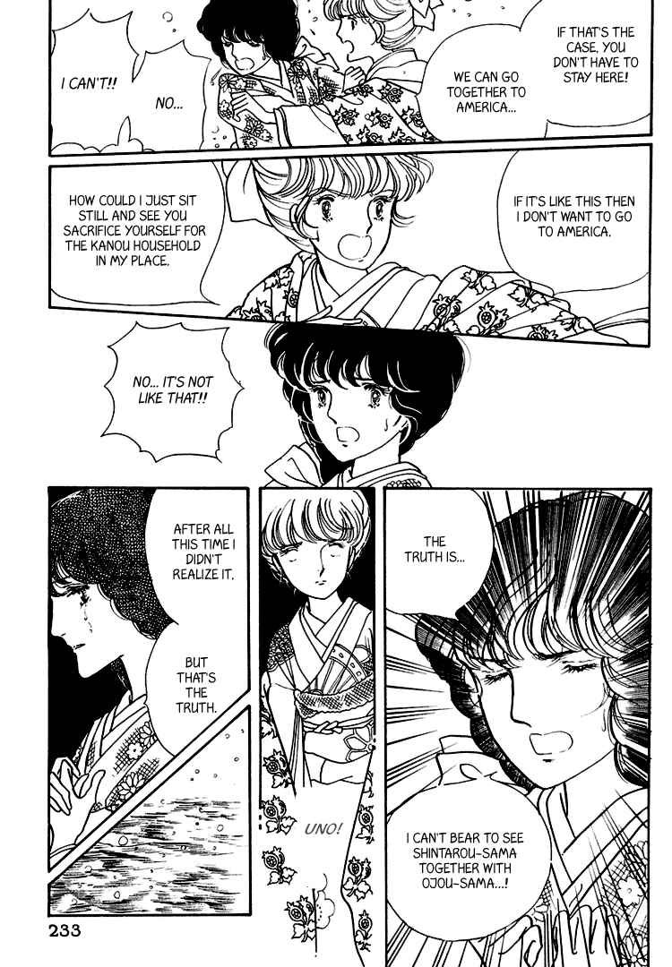 Page 11 Chapter 17 Yokohama Story