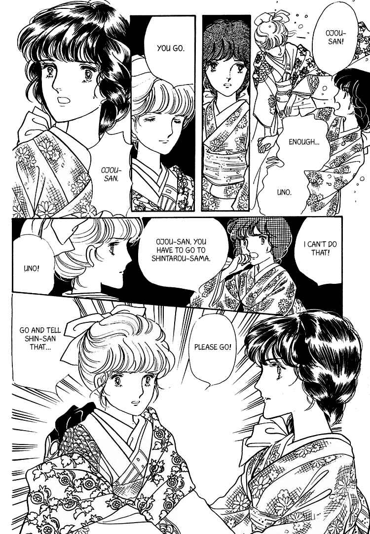 Page 14 Chapter 17 Yokohama Story