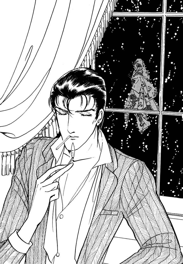 Page 17 Chapter 17 Yokohama Story