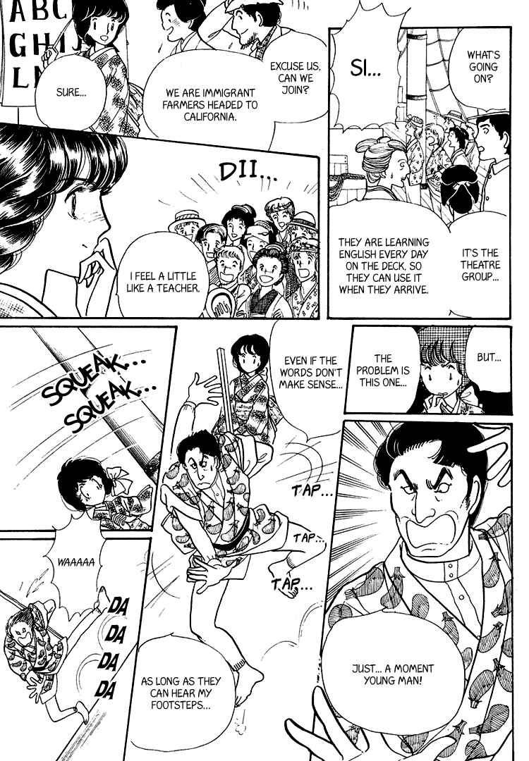 Page 19 Chapter 17 Yokohama Story