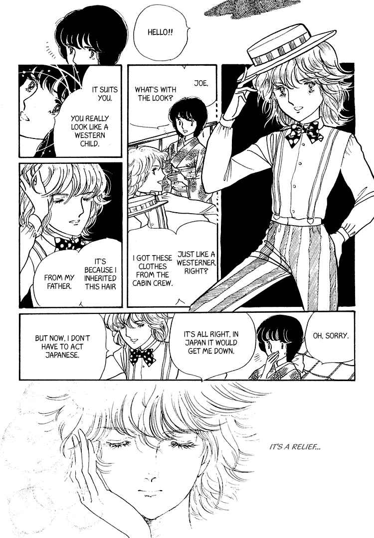 Page 23 Chapter 17 Yokohama Story